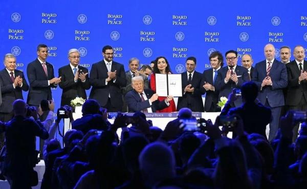 Tổng thống Mỹ ký hiến chương thành lập Hội đồng Hòa bình Dải Gaza