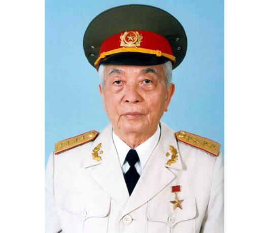 Quốc tang Đại tướng Võ Nguyên Giáp: Toàn quốc treo cờ rủ