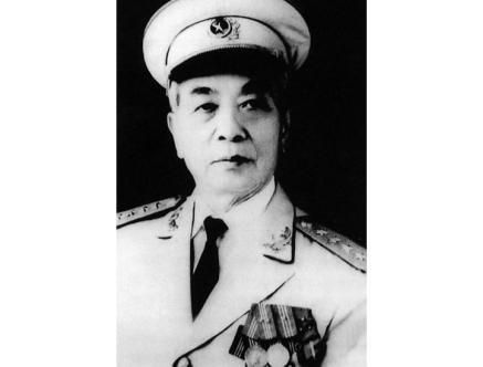 Tổ chức 2 ngày Quốc tang Đại tướng Võ Nguyên Giáp