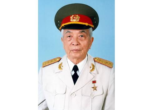 Tang lễ Đại tướng Võ Nguyên Giáp được tổ chức trọng thể theo nghi thức Quốc tang