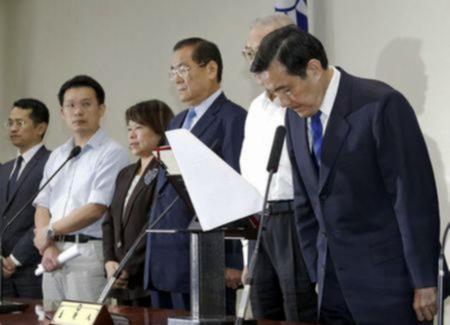 Yếu tố Trung Quốc hậu bầu cử Đài Loan