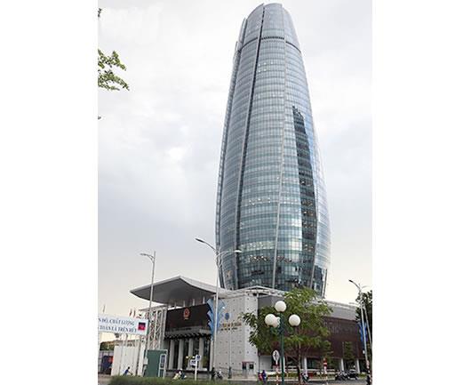 Hành trình đến Trung tâm Hành chính thành phố