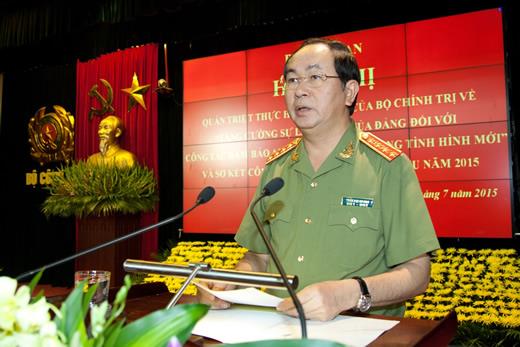 Hội nghị quán triệt Chỉ thị 46-CT/TW của Bộ Chính trị và sơ kết công tác Công an 6 tháng đầu năm 2015