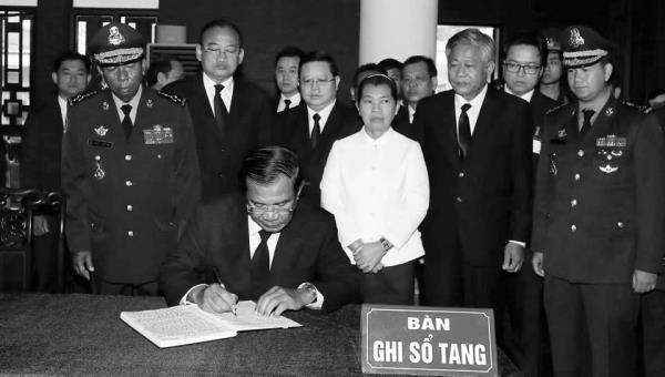 Tình cảm của bạn bè quốc tế dành cho đồng chí Lê Đức Anh