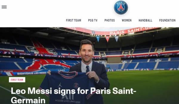 PSG công bố siêu bom tấn Lionel Messi, ấn định giờ họp báo ra mắt