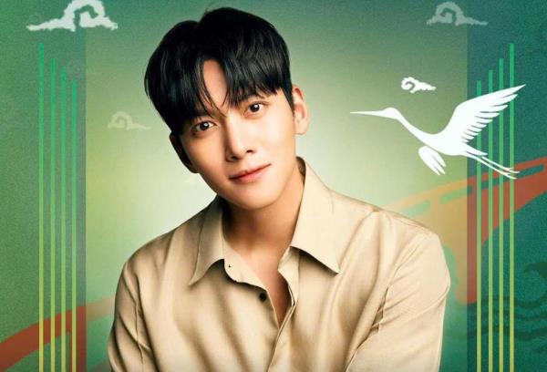 Ngôi sao hàng đầu Hàn Quốc Ji Chang Wook sẽ tham dự Lễ khai mạc DANAFF lần thứ IV 2026