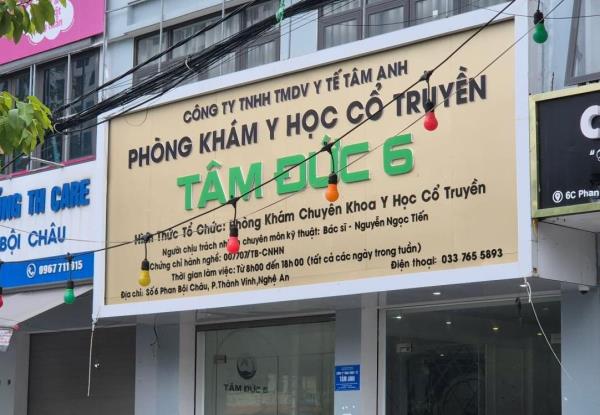 Một phòng khám bị phạt 152 triệu đồng, đình chỉ 12 tháng