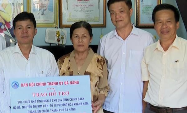 Ban Nội chính Thành ủy Đà Nẵng hỗ trợ kinh phí sửa chữa nhà cho gia đình chính sách