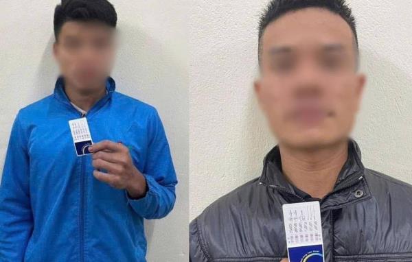 Kiểm tra ra con nghiện