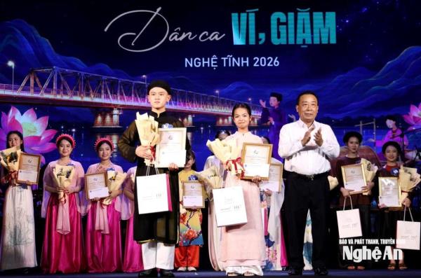 Chung kết và trao giải cuộc thi Tìm kiếm tài năng Dân ca, Ví, Giặm Nghệ Tĩnh năm 2026