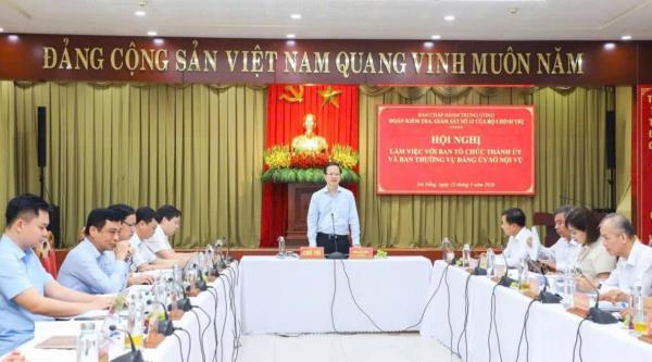 Nâng cao năng lực cán bộ, đẩy mạnh chuyển đổi số để đáp ứng yêu cầu phát triển mới