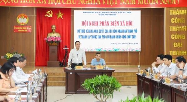 Phản biện xã hội Đề án thành lập Trung tâm Phục vụ hành chính công 1 cấp