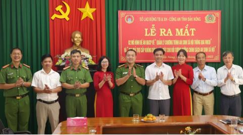 Đắk Nông: Ra mắt 2 mô hình Đề án 06 của Chính phủ