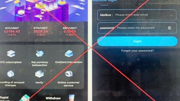 Tham gia đầu tư tiền ảo, người đàn ông bị lừa mất gần 30 tỷ đồng