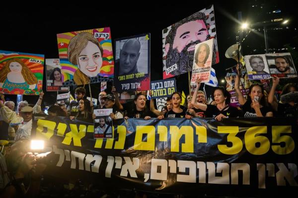 Cuộc chiến đa mặt trận của Israel