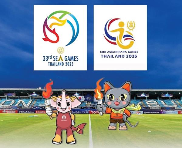 Thêm 16 nội dung mới tại SEA Games 33