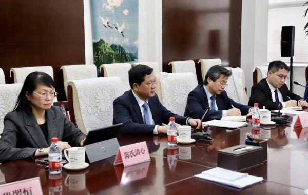 Đà Nẵng tìm hiểu kinh nghiệm quốc tế về phát triển Trung tâm tài chính