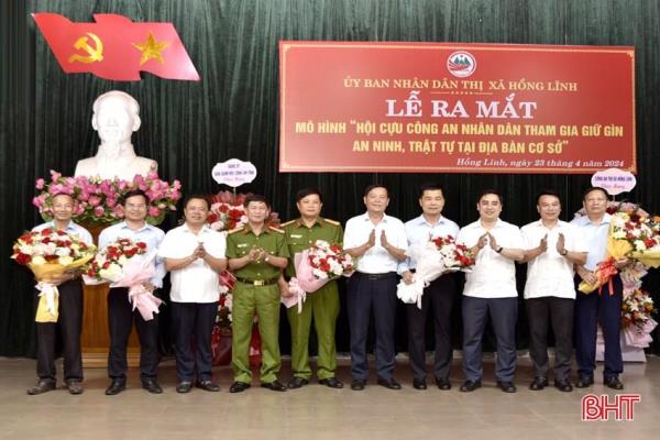 Thị xã Hồng Lĩnh ra mắt hội cựu Công an nhân dân tham gia giữ gìn ANTT tại cơ sở