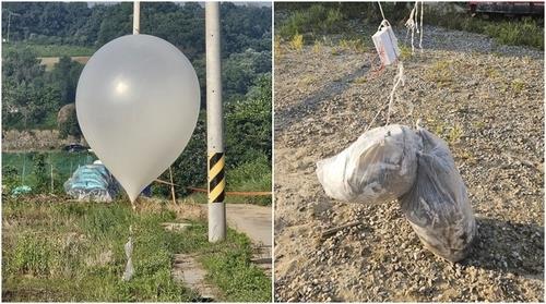 Hàn Quốc phát hiện hàng trăm bóng bay nghi mang theo rác từ Triều Tiên