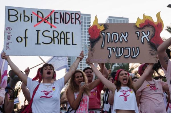 Biểu tình phản đối chính phủ Israel lớn nhất từ trước đến nay