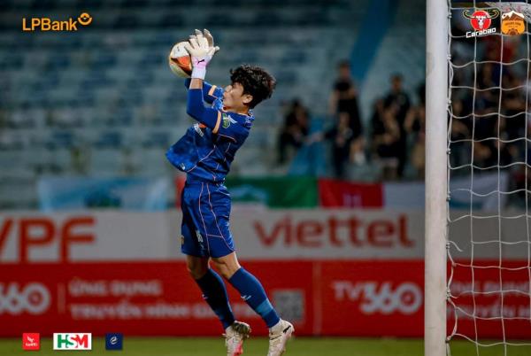 Bùi Tiến Dũng tính ở lại LP Bank HAGL