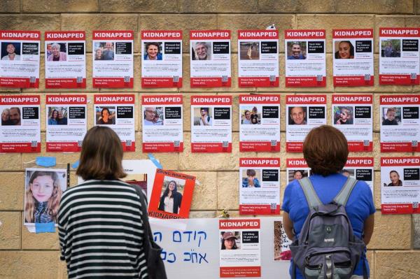 Đàm phán ngừng bắn ở Dải Gaza đạt đột phá