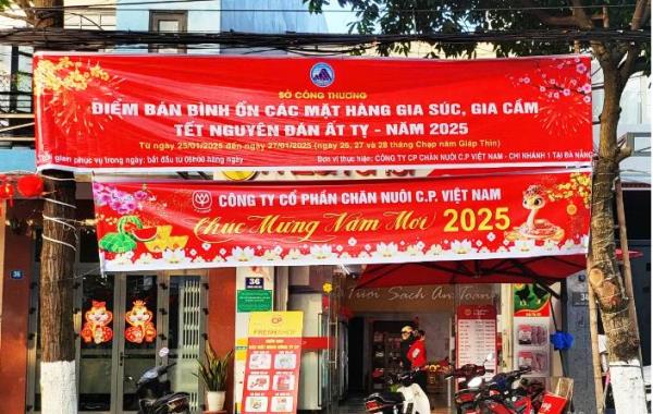 Đà Nẵng mở đồng loạt 14 điểm bán bình ổn giá thịt gia súc, gia cầm phục vụ Tết Ất Tỵ - 2025