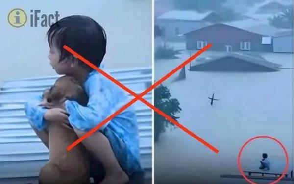 Bộ Công an cảnh báo về tin giả liên quan đến mưa lũ miền Trung