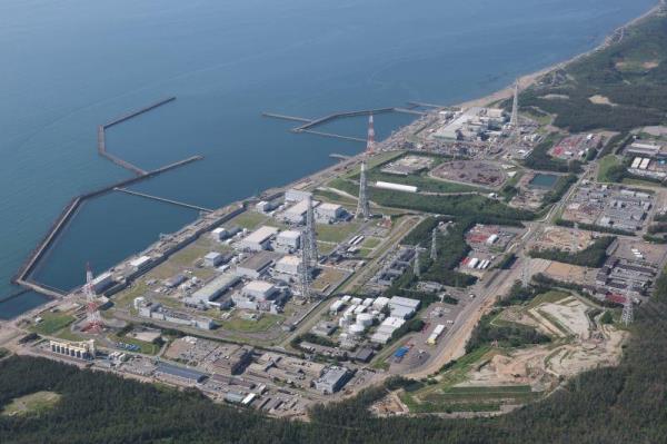 Nhật Bản dự định tái khởi động nhà máy điện hạt nhân lớn nhất thế giới