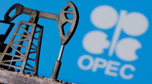Brazil chính thức gia nhập OPEC