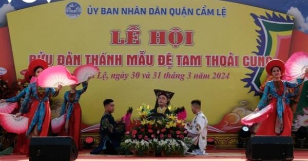 Lễ hội văn hóa tín ngưỡng đặc trưng ở Cẩm Lệ sẽ diễn ra vào 19-3