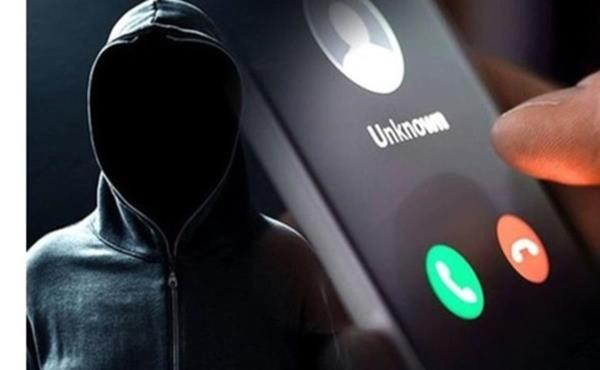 Bẫy tình của tên cướp