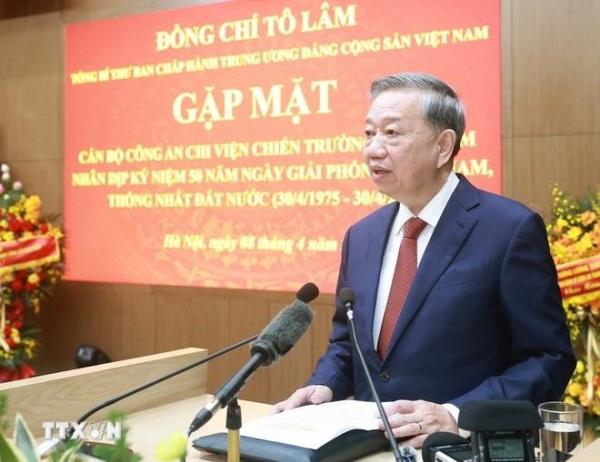 Tổng Bí thư Tô Lâm: Sẽ tiến tới miễn viện phí cho tất cả người dân