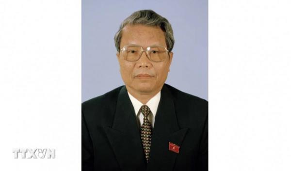 Thông cáo đặc biệt về Quốc tang nguyên Chủ tịch nước Trần Đức Lương