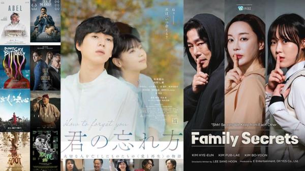 DANAFF III hứa hẹn bùng nổ với các sự kiện, con số ấn tượng