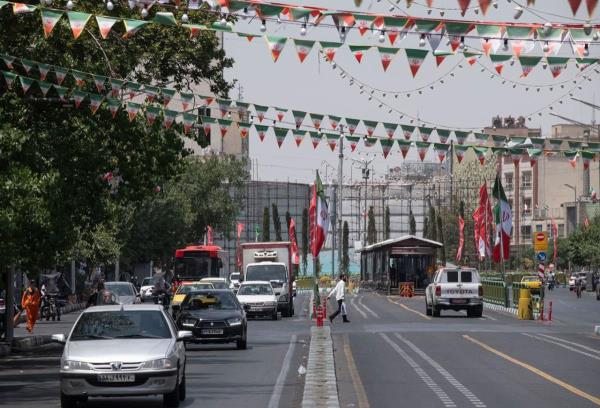 Ông Trump bất ngờ mở khóa cho dầu mỏ Iran