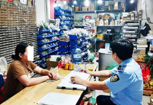 Xử phạt 37,5 triệu đồng đối với 1 cơ sở kinh doanh thực phẩm dinh dưỡng nhập lậu