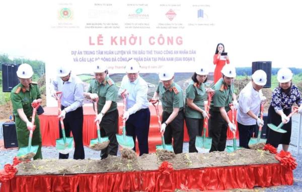Khởi công Trung tâm Huấn luyện - Thi đấu thể thao CAND  phía Nam