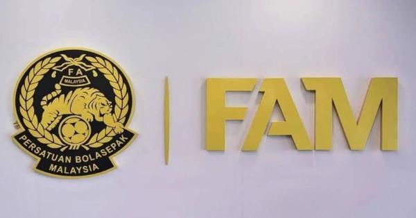 Liên đoàn Bóng đá Malaysia từ chức tập thể những ngày tới?