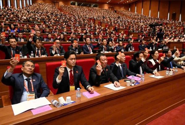 Thông cáo báo chí về ngày làm việc thứ tư Đại hội đại biểu toàn quốc lần thứ XIV của Đảng