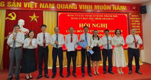 Thành lập Đảng bộ Ban Nội chính Thành ủy Đà Nẵng nhiệm kỳ 2025 - 2030