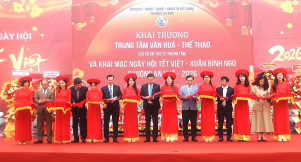 Khai trương Trung tâm Văn hóa - Thể thao phường An Khê năm 2026