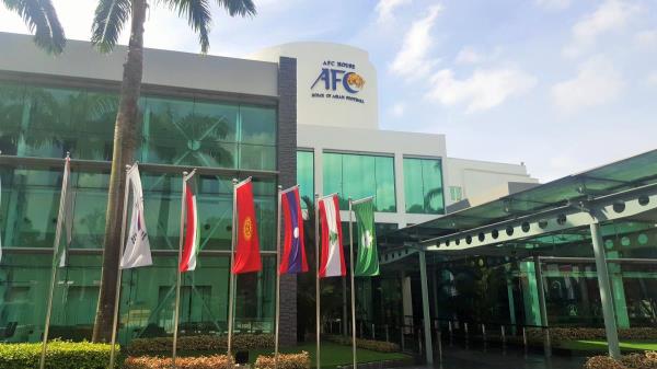 AFC sẽ xử thua Malaysia trong tuần này?
