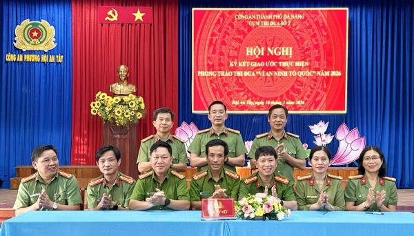 Cụm thi đua số 03 Công an TP Đà Nẵng ký kết giao ước thi đua Vì An ninh Tổ quốc năm 2026
