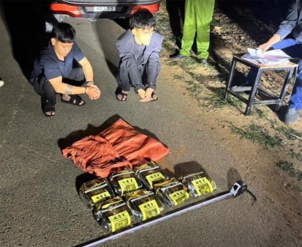 Người vận chuyển sa lưới cùng 7kg ma túy