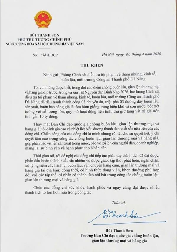 Triệt phá nhiều đường dây buôn lậu quy mô lớn, Phòng Cảnh sát kinh tế Công an TP Đà Nẵng được Phó Thủ tướng gửi thư khen