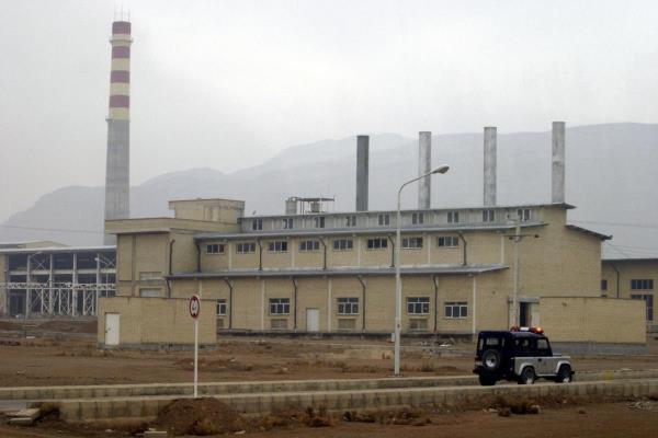 Mỹ quyết kiểm soát uranium làm giàu của Iran