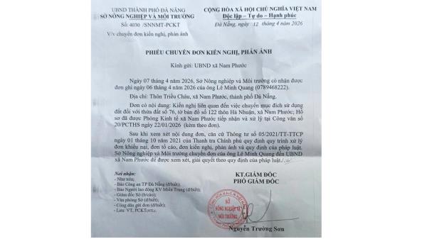 Nhập nhằng dễ sinh tiêu cực?