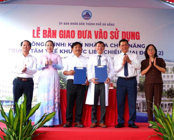 Đưa vào sử dụng Trung tâm Y tế khu vực Liên Chiểu tổng đầu tư gần 455 tỶ đồng