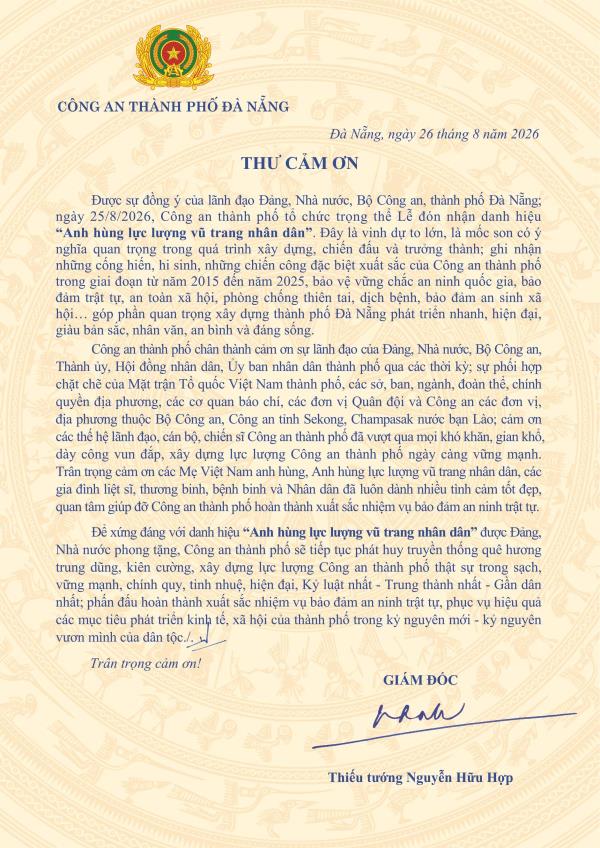 THƯ CẢM ƠN CỦA GIÁM ĐỐC CATP NHÂN SỰ KIỆN ĐÓN NHẬN DANH HIỆU ANH HÙNG LỰC LƯỢNG VŨ TRANG NHÂN DÂN